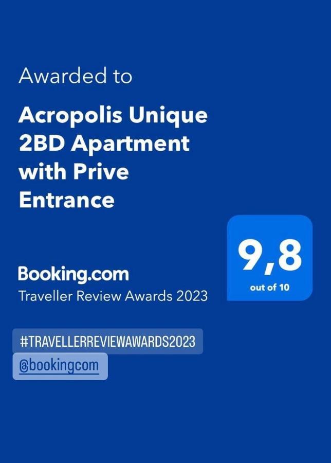 The Acropolis Entrance 2Bd Private Apt Атина Екстериор снимка